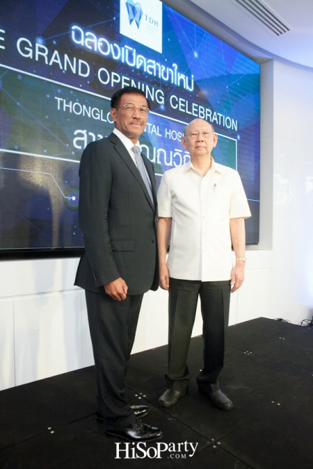 Grand Opening – Thonglor Dental Hospital สาขาปุณณวิถี