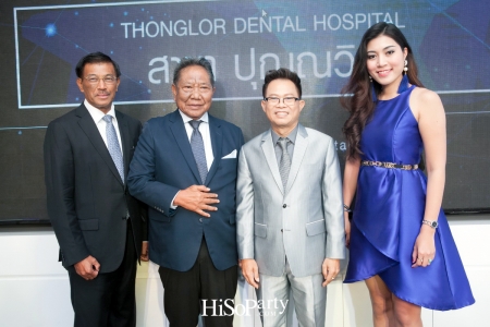 Grand Opening – Thonglor Dental Hospital สาขาปุณณวิถี