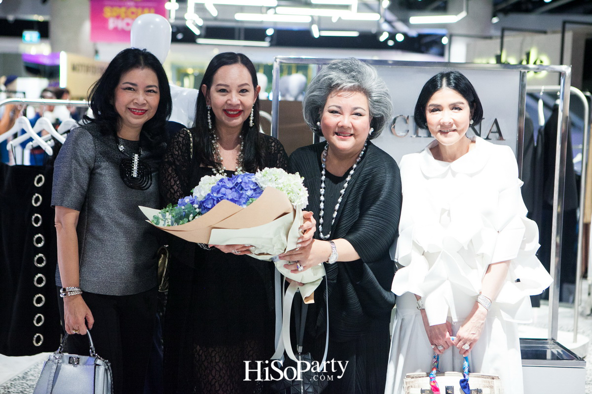 Qurator 2nd Anniversary