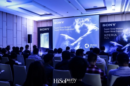 SONY: Xperia XZs & Xperia XA1 Media Preview