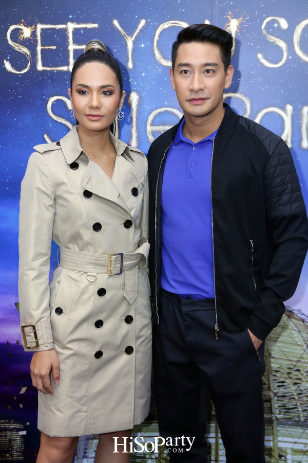 See You Soon Sale Party ‘KING POWER’