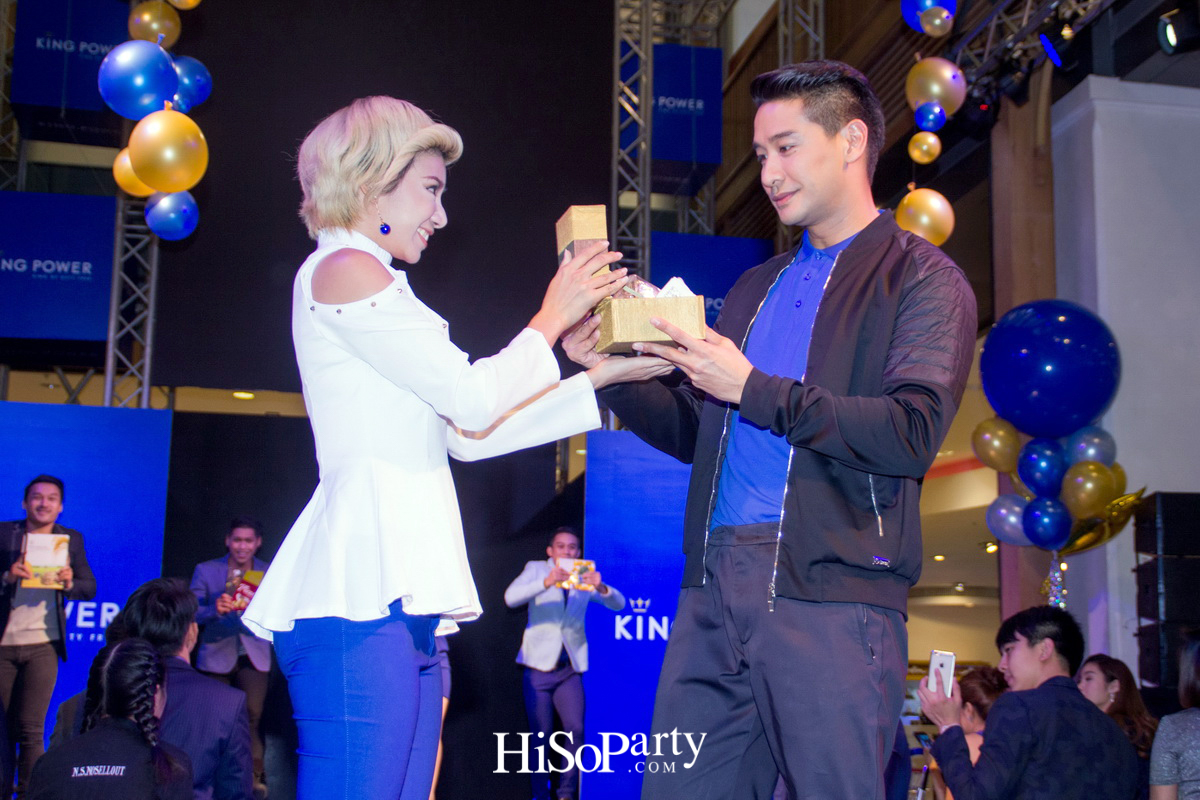 See You Soon Sale Party ‘KING POWER’