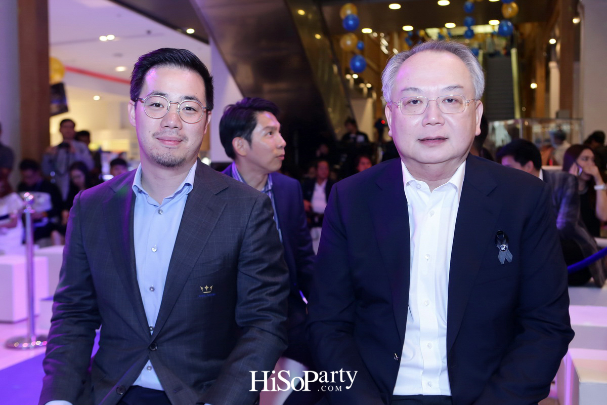 See You Soon Sale Party ‘KING POWER’