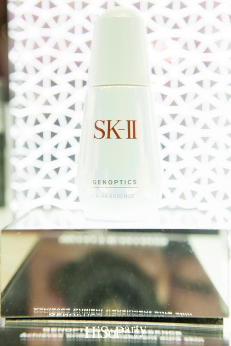 SK-II The Blossom of Destiny