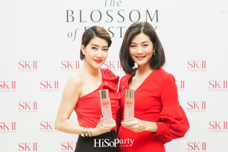 SK-II The Blossom of Destiny