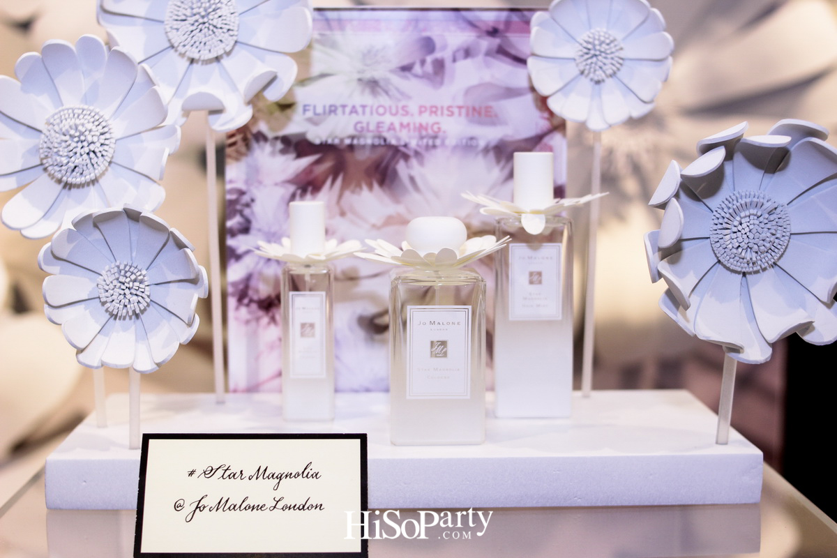 Jo Malone London: Star Magnolia