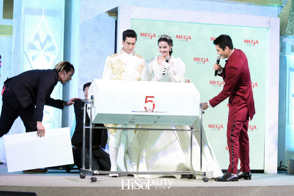 Magabangna 5th Anniversary: The Unbox of Magical Moment