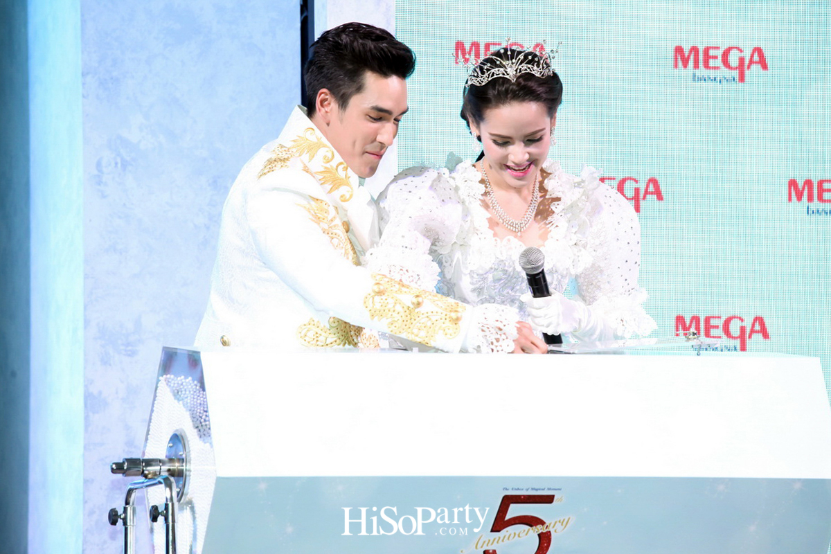 Magabangna 5th Anniversary: The Unbox of Magical Moment