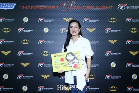 Thanachart Wonder Night