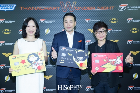 Thanachart Wonder Night