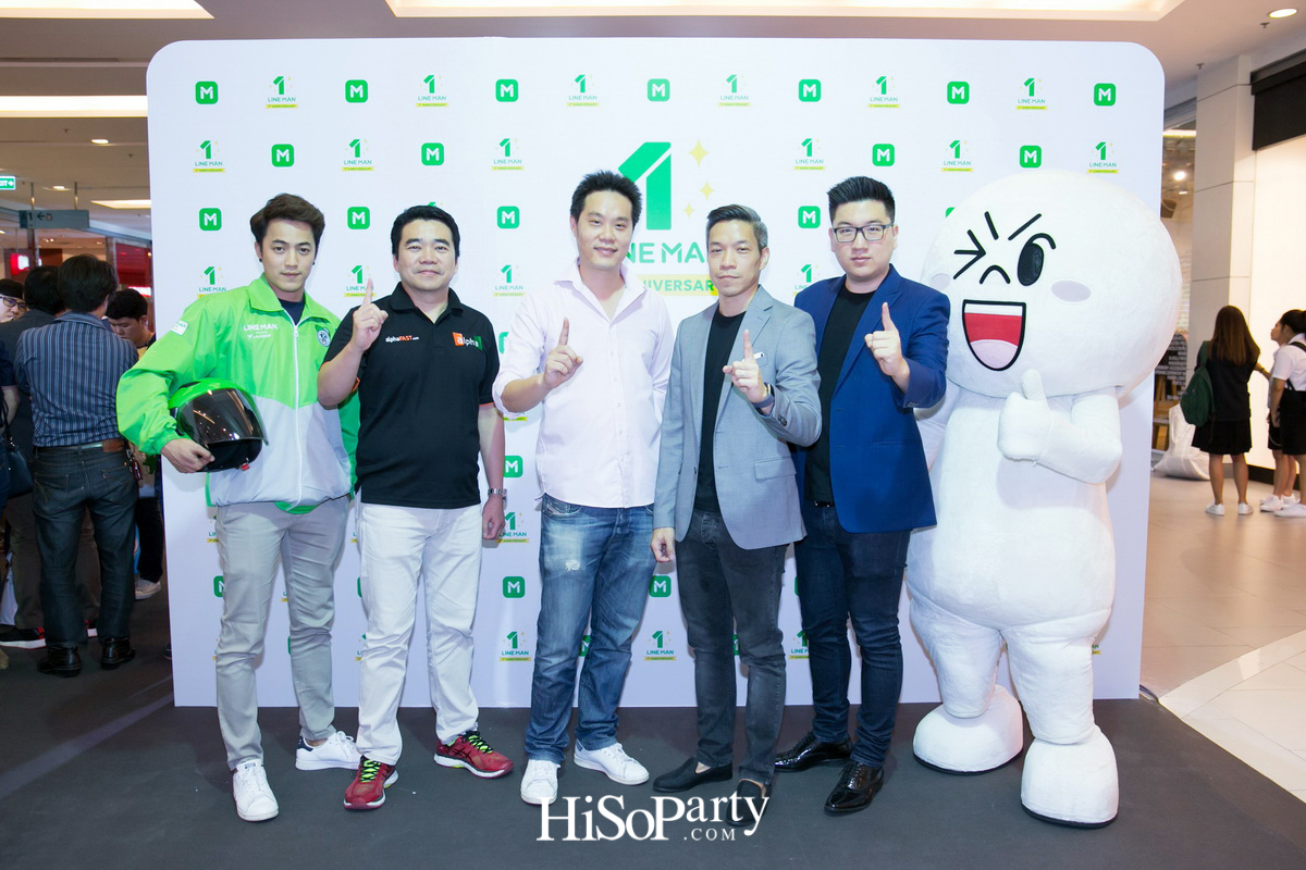 LINE MAN 1st Anniversary