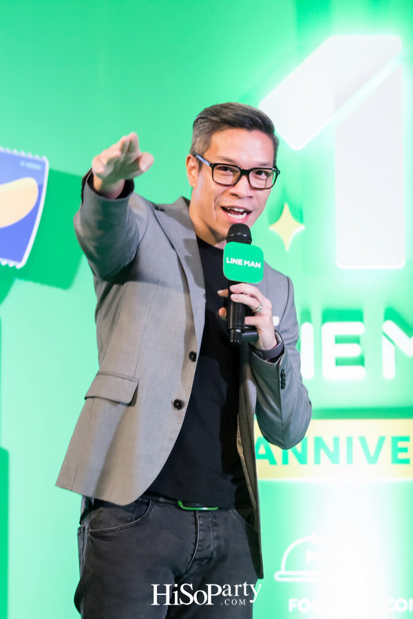 LINE MAN 1st Anniversary