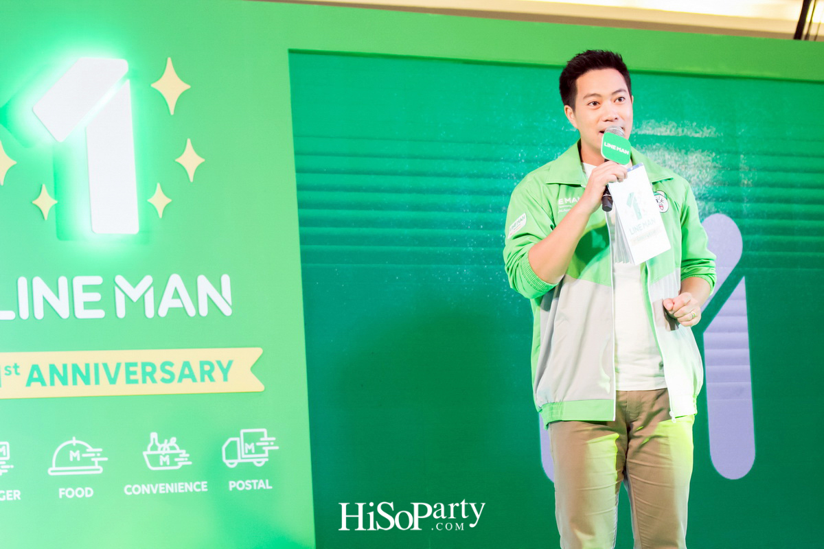 LINE MAN 1st Anniversary