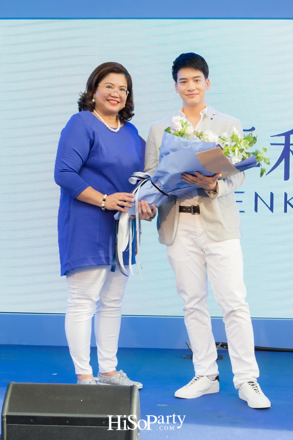 SENKA Perfect Cleansing