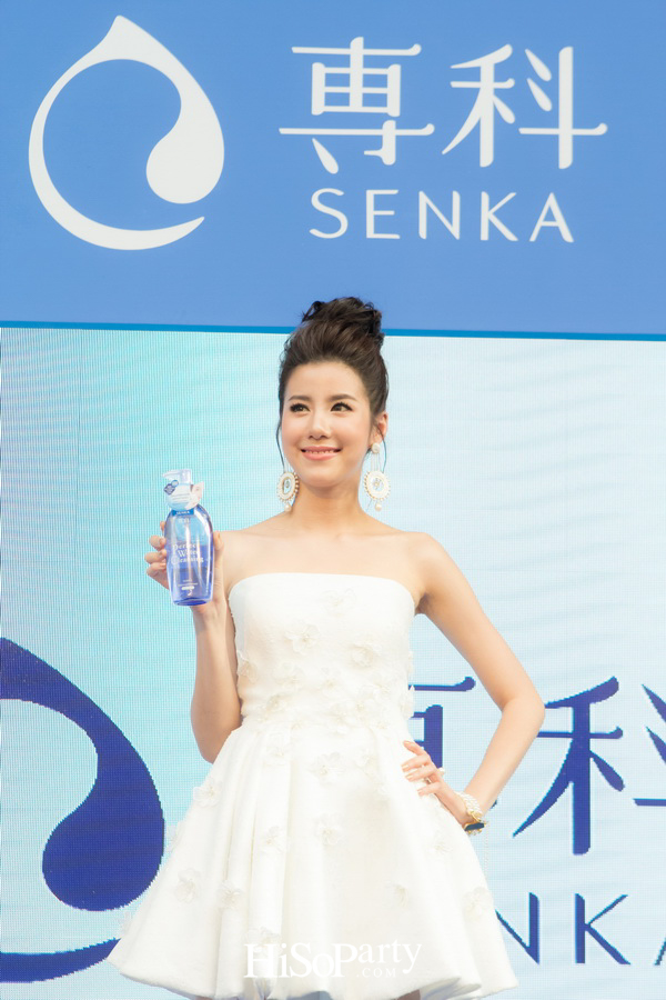 SENKA Perfect Cleansing