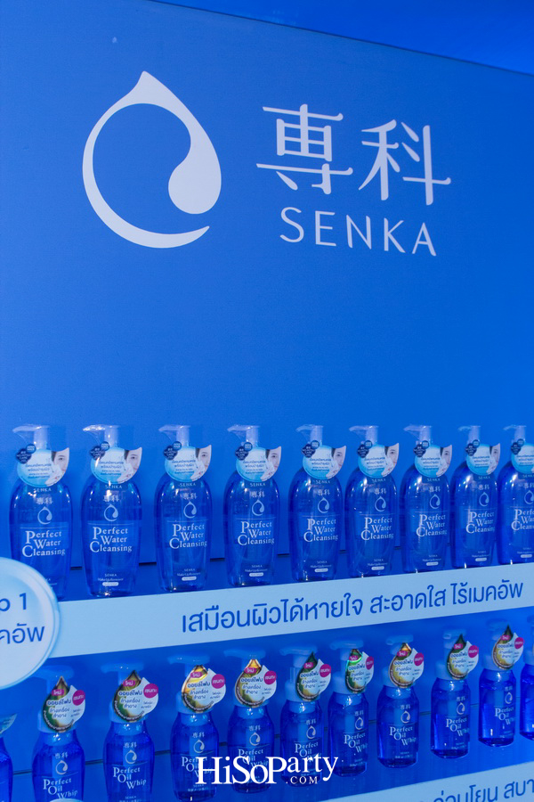 SENKA Perfect Cleansing