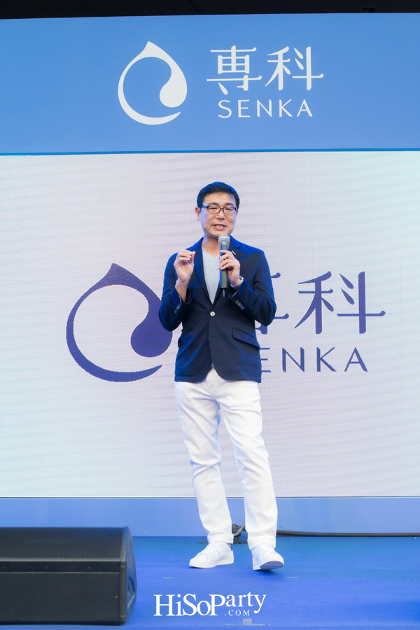 SENKA Perfect Cleansing