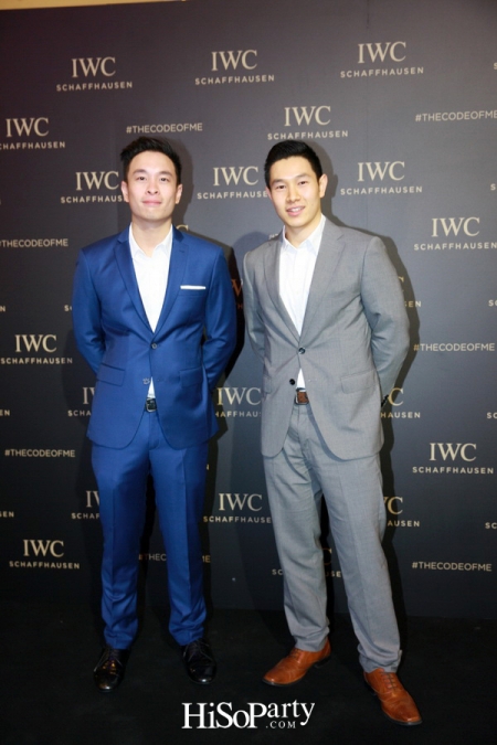 IWC Da Vinci Exhibition: Decoding the Beauty of Time