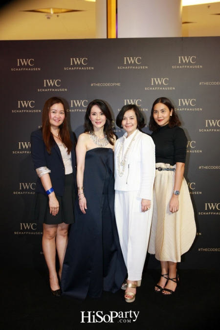 IWC Da Vinci Exhibition: Decoding the Beauty of Time