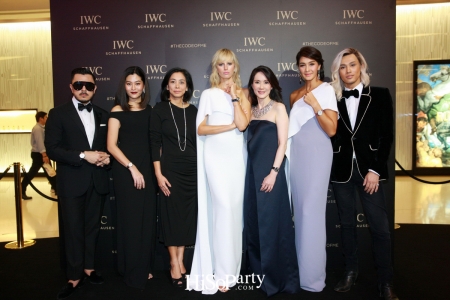 IWC Da Vinci Exhibition: Decoding the Beauty of Time