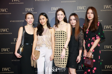 IWC Da Vinci Exhibition: Decoding the Beauty of Time