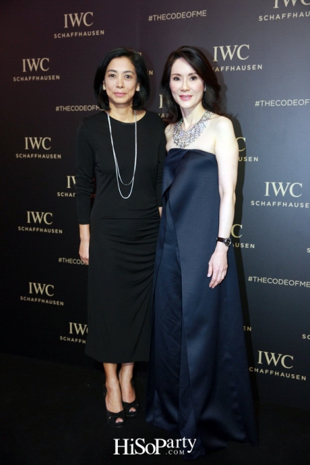 IWC Da Vinci Exhibition: Decoding the Beauty of Time