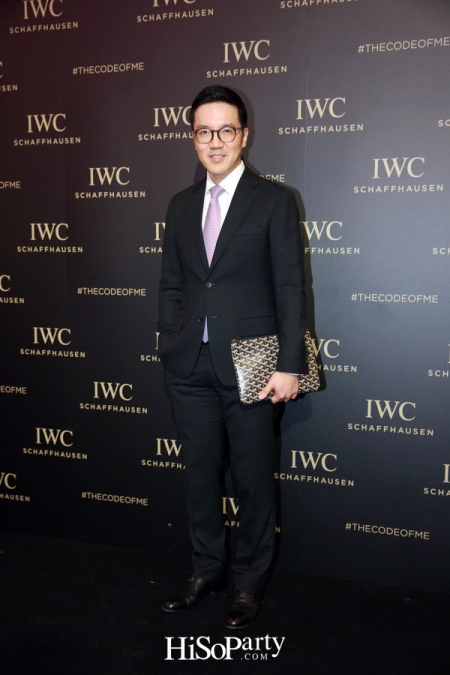 IWC Da Vinci Exhibition: Decoding the Beauty of Time