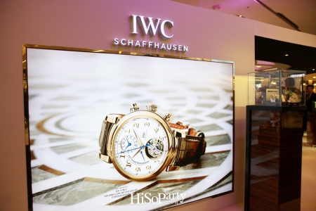 IWC Da Vinci Exhibition: Decoding the Beauty of Time