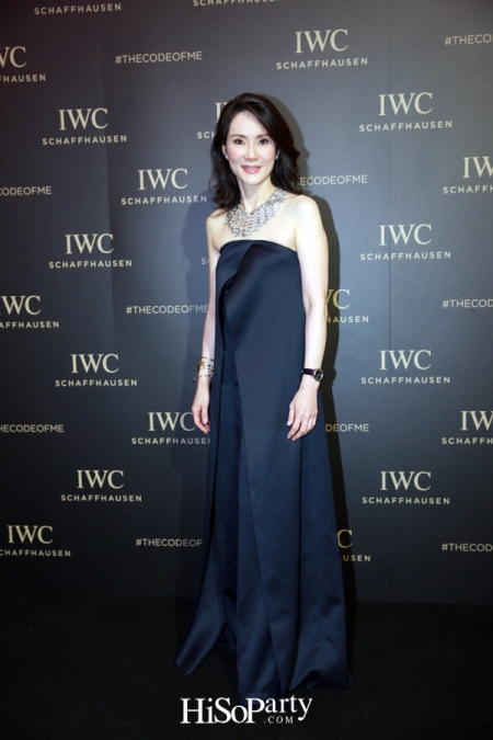 IWC Da Vinci Exhibition: Decoding the Beauty of Time