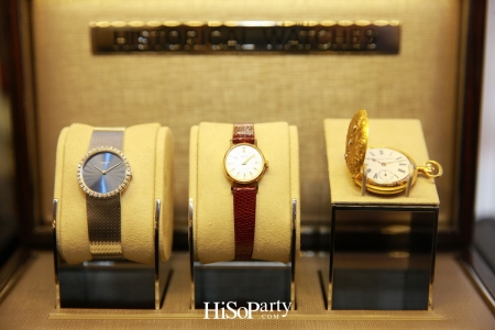 IWC Da Vinci Exhibition: Decoding the Beauty of Time