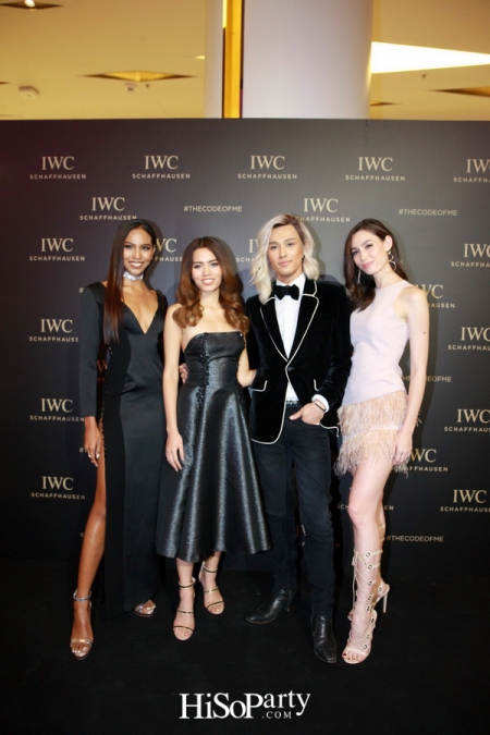 IWC Da Vinci Exhibition: Decoding the Beauty of Time