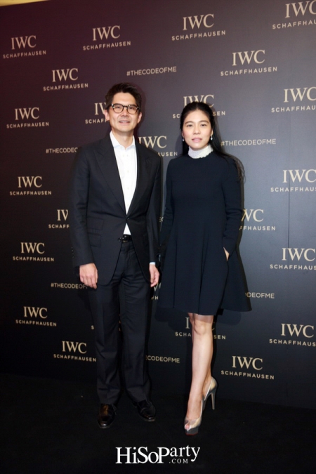 IWC Da Vinci Exhibition: Decoding the Beauty of Time