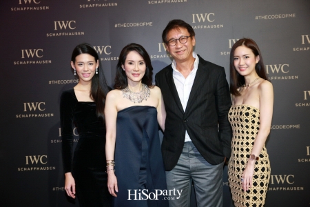 IWC Da Vinci Exhibition: Decoding the Beauty of Time