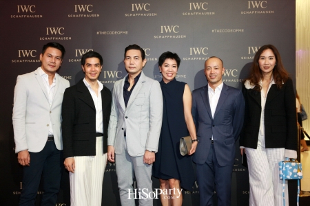 IWC Da Vinci Exhibition: Decoding the Beauty of Time