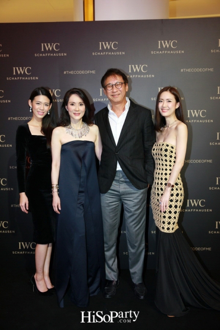 IWC Da Vinci Exhibition: Decoding the Beauty of Time