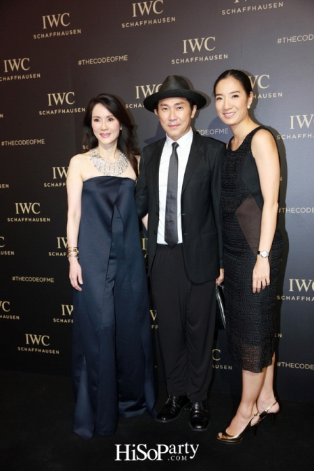 IWC Da Vinci Exhibition: Decoding the Beauty of Time