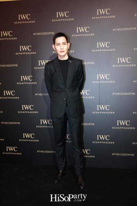 IWC Da Vinci Exhibition: Decoding the Beauty of Time