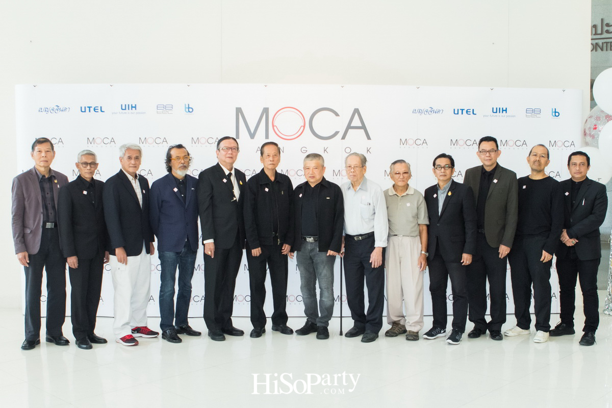 KING OF KINGS: นิทรรศการภาพถ่ายเฉลิมพระเกียรติ พระบาทสมเด็จพระปรมินทรมหาภูมิพลอดุลยเดช บรมนาถบพิตร