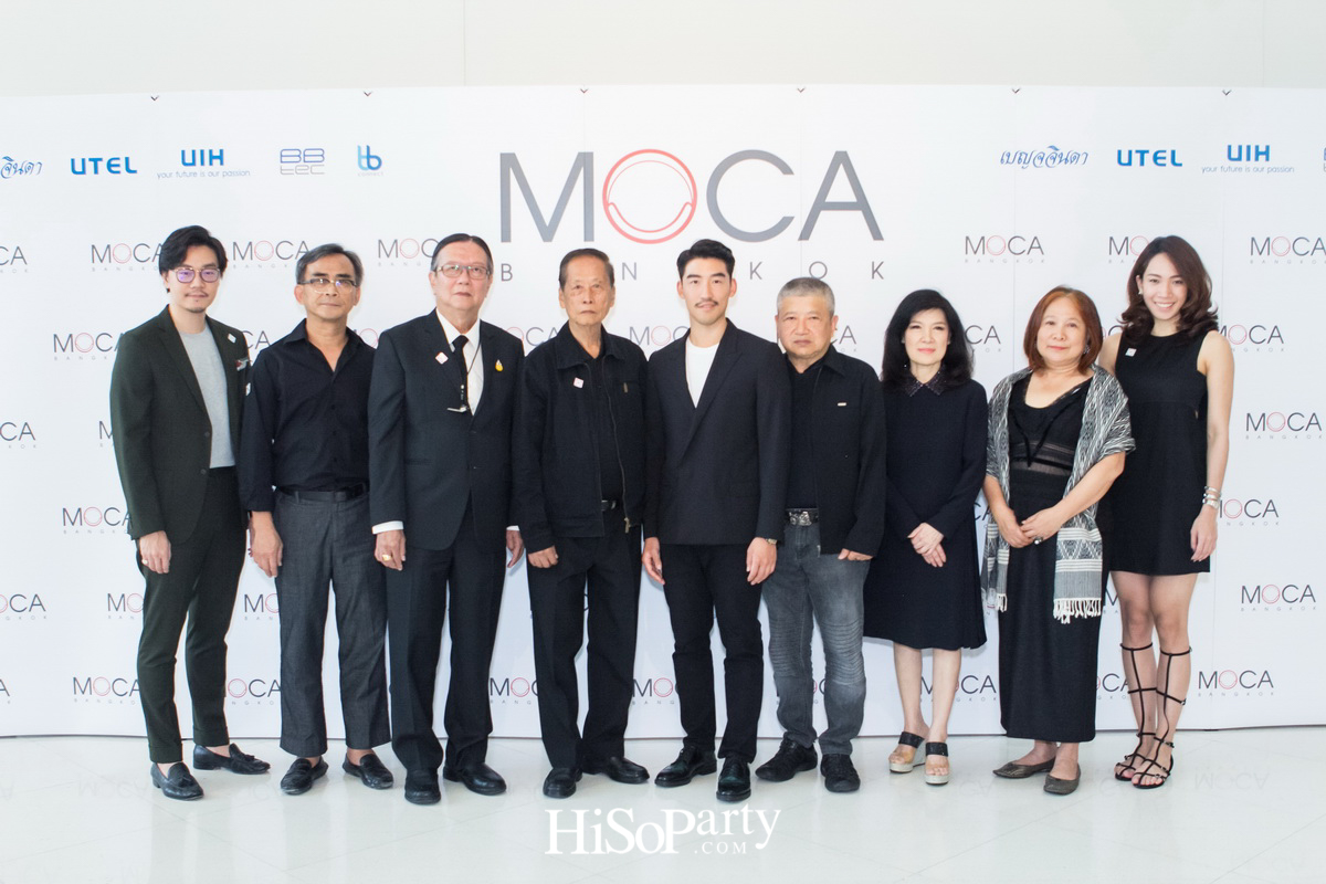 KING OF KINGS: นิทรรศการภาพถ่ายเฉลิมพระเกียรติ พระบาทสมเด็จพระปรมินทรมหาภูมิพลอดุลยเดช บรมนาถบพิตร