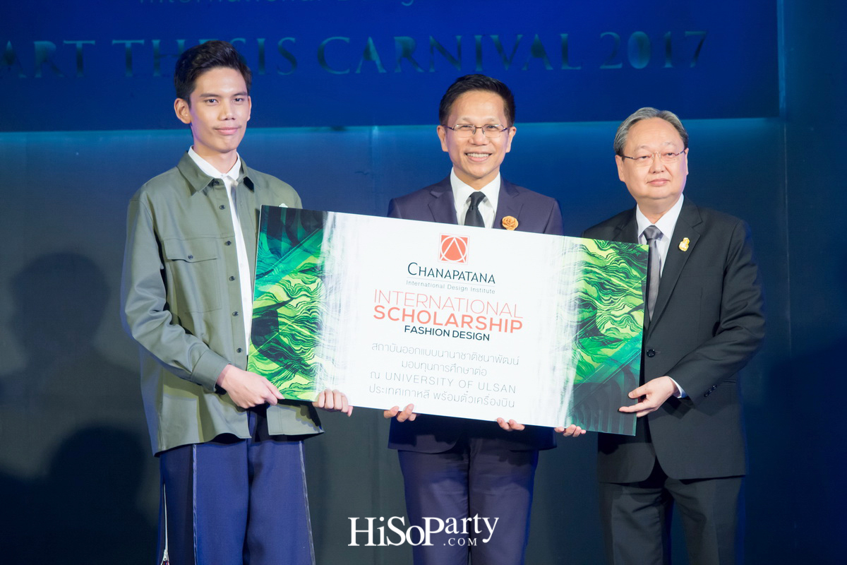 CIDI Art Thesis Carnival 2017