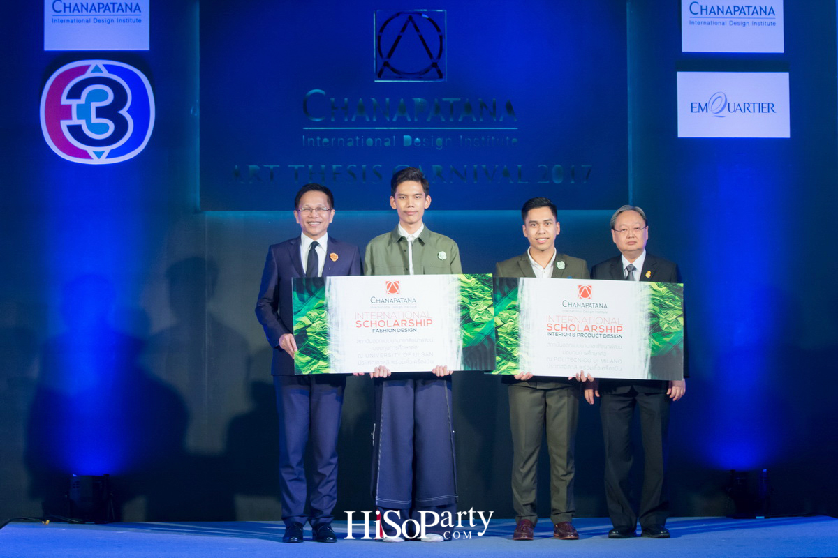 CIDI Art Thesis Carnival 2017