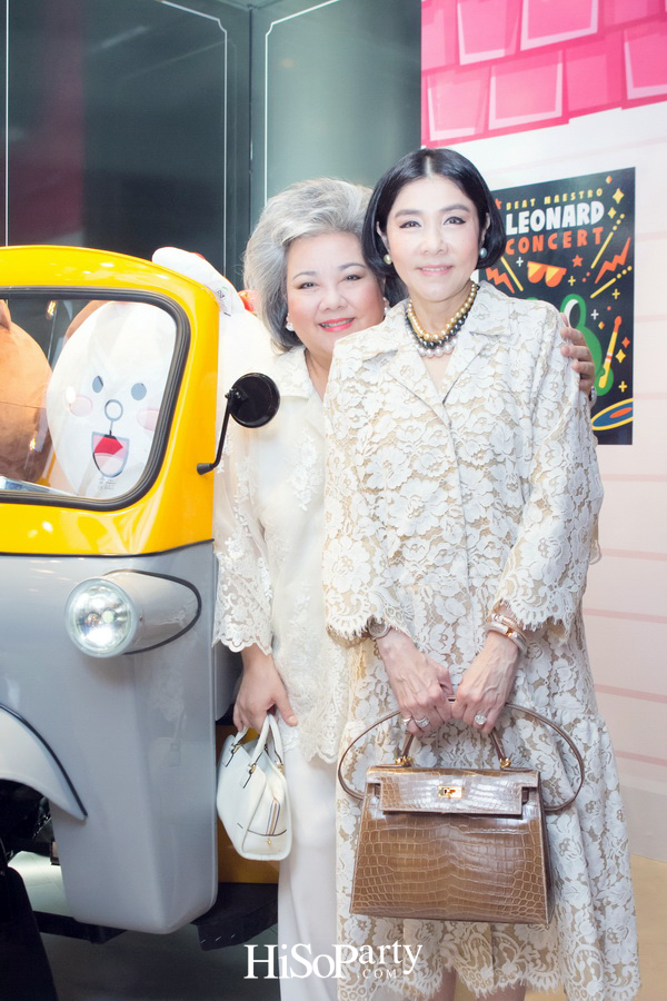 LINE VILLAGE BANGKOK