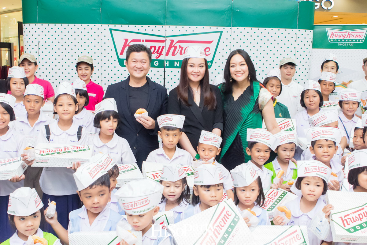 Krispy Kreme เปิดสาขาใหม่ ณ ศูนย์การค้าเซ็นทรัลพลาซา แจ้งวัฒนะ