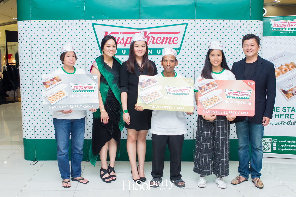 Krispy Kreme เปิดสาขาใหม่ ณ ศูนย์การค้าเซ็นทรัลพลาซา แจ้งวัฒนะ