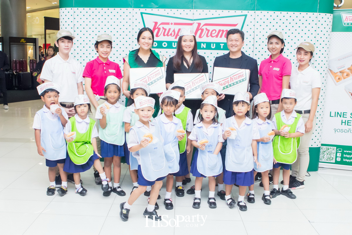 Krispy Kreme เปิดสาขาใหม่ ณ ศูนย์การค้าเซ็นทรัลพลาซา แจ้งวัฒนะ