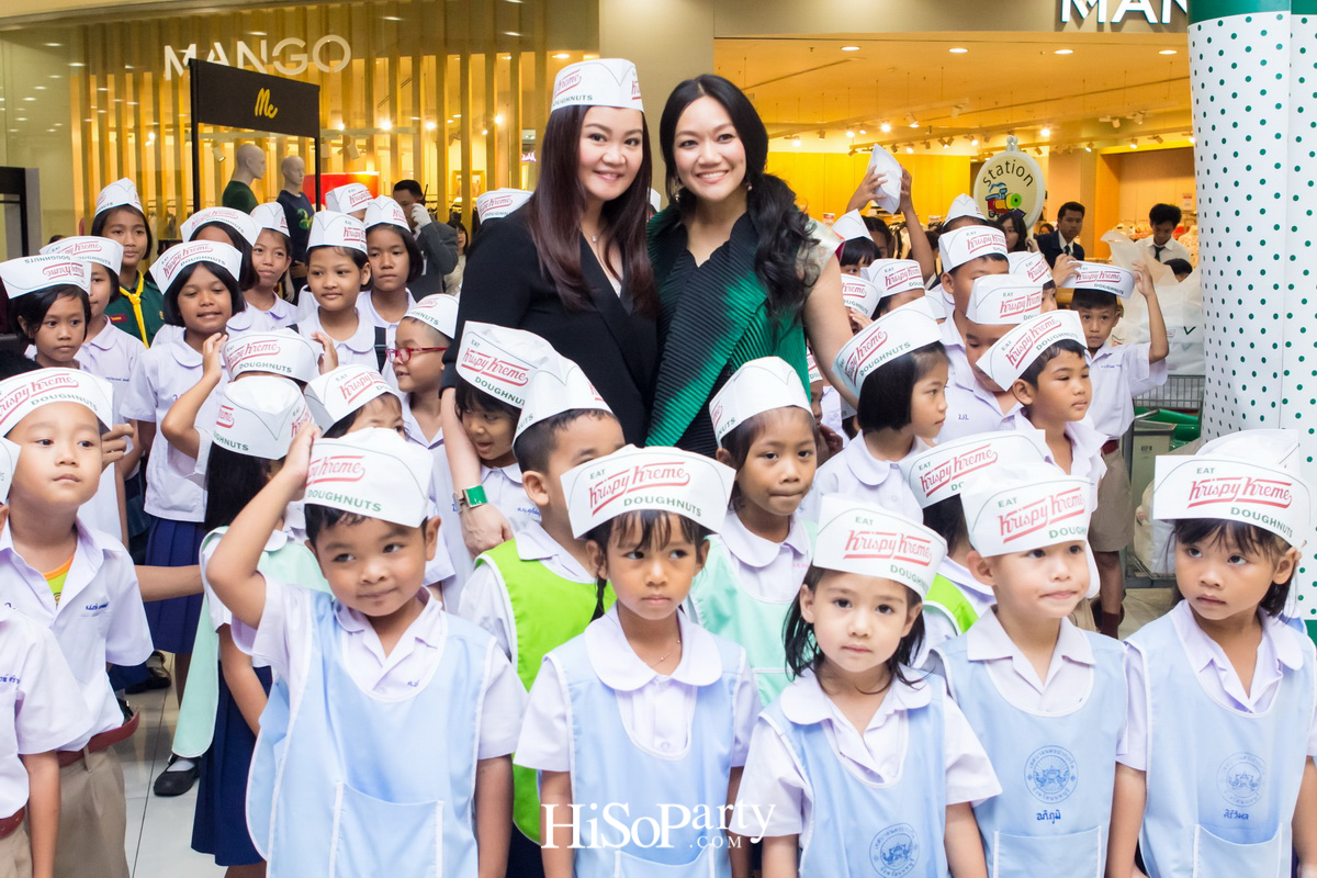 Krispy Kreme เปิดสาขาใหม่ ณ ศูนย์การค้าเซ็นทรัลพลาซา แจ้งวัฒนะ