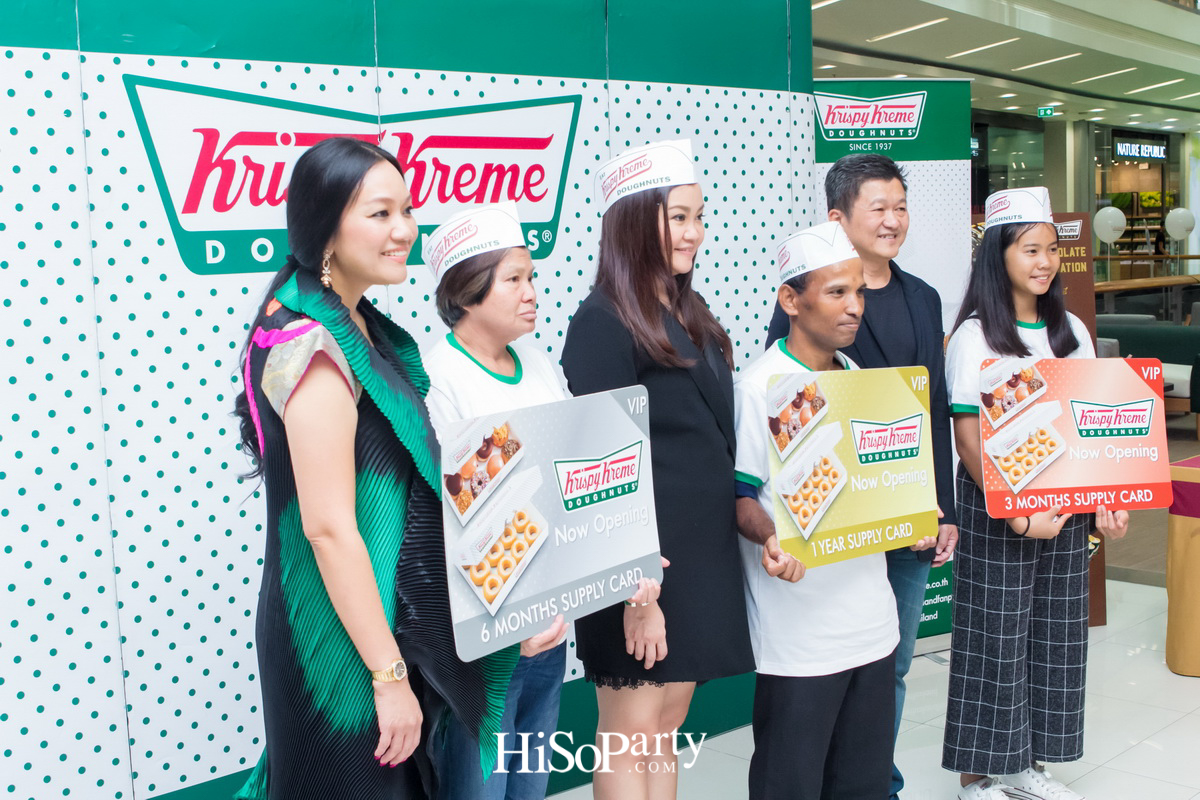 Krispy Kreme เปิดสาขาใหม่ ณ ศูนย์การค้าเซ็นทรัลพลาซา แจ้งวัฒนะ