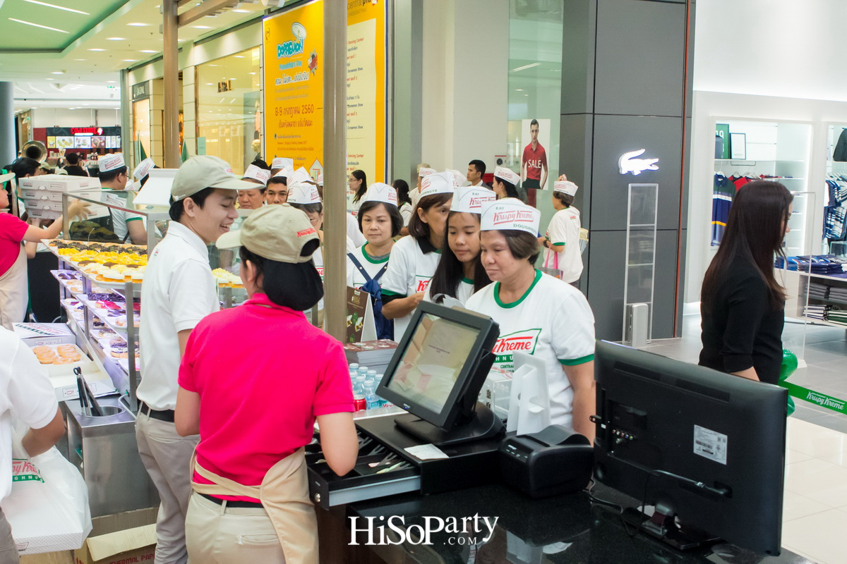 Krispy Kreme เปิดสาขาใหม่ ณ ศูนย์การค้าเซ็นทรัลพลาซา แจ้งวัฒนะ