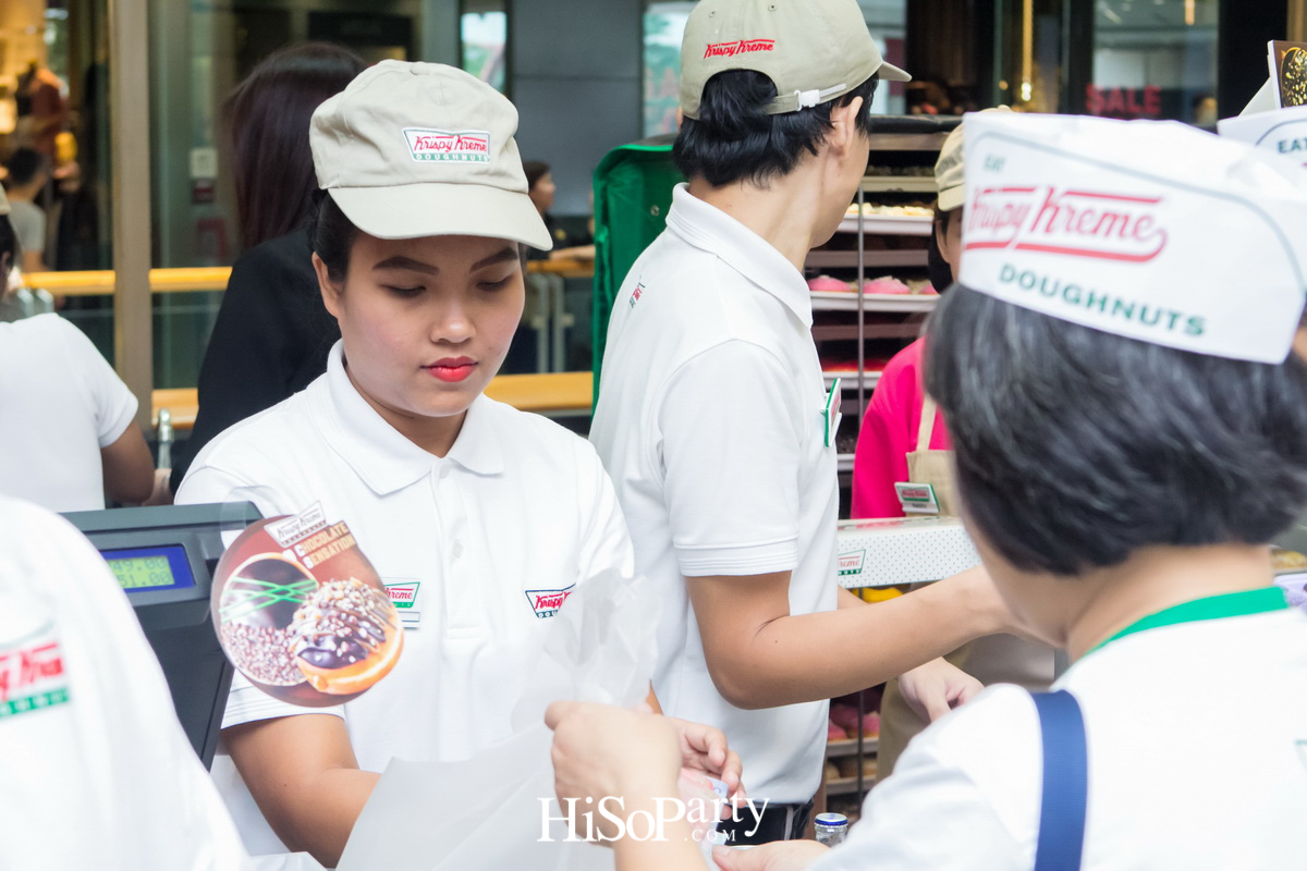 Krispy Kreme เปิดสาขาใหม่ ณ ศูนย์การค้าเซ็นทรัลพลาซา แจ้งวัฒนะ