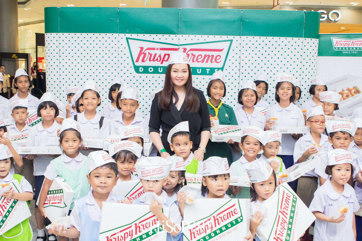 Krispy Kreme เปิดสาขาใหม่ ณ ศูนย์การค้าเซ็นทรัลพลาซา แจ้งวัฒนะ